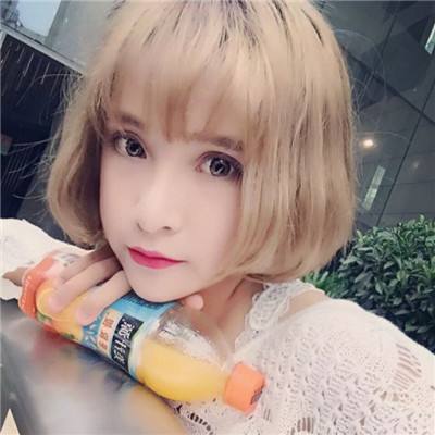 仙府苍穹手游下载
